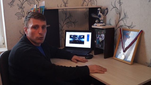 Дистанционное обучение в МОУ Ракитянская СОШ №2 имени А И Цыбулева смотреть онлайн