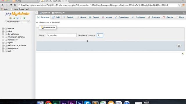 สอน Php ระบบ Member แบบ แบ่งหลายๆ กลุ่ม ตอน #1 смотреть онлайн