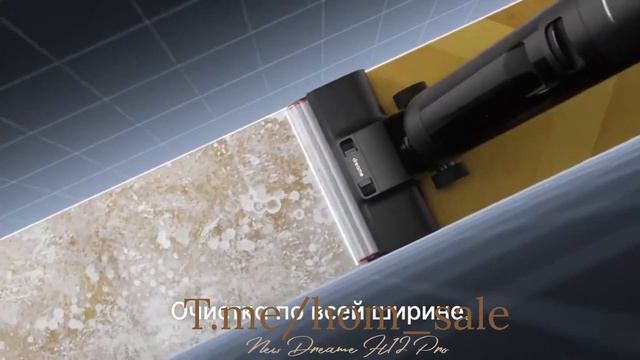 New Dreame H12 Pro Cordless Wet & Dry Vacuum Cleaner смотреть онлайн