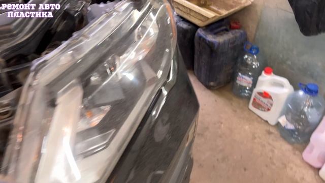 Необыкновенный Али...