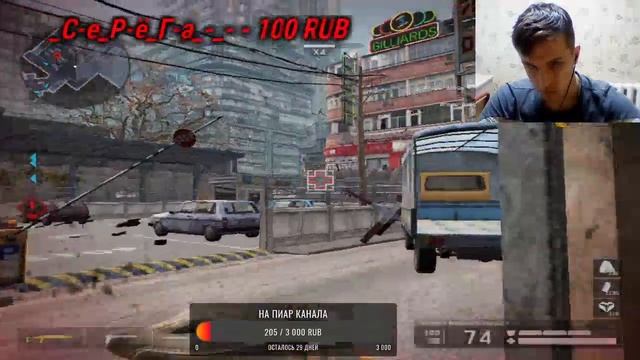 Возвращаемся в варфейс!!Сервер Альфа!!Отдыхаем!! смотреть онлайн