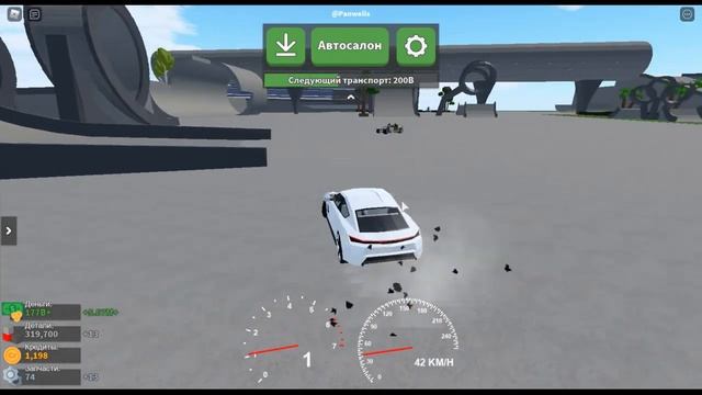 нубики в кар крашинг 2 (роблокс) смотреть онлайн