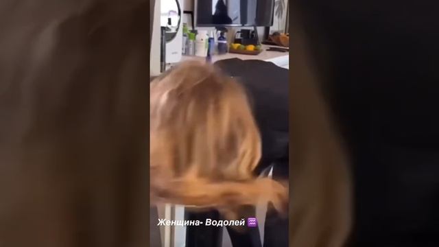 Все люди как люди, а водолей как обычно♒️? #водолей #женщина #отношения #мужчины #внешность #стиль смотреть онлайн