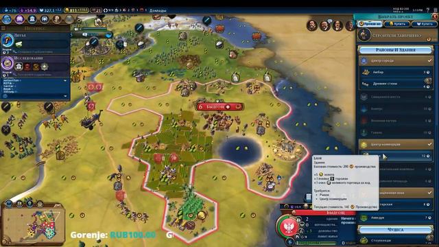 ффа 8(группа 5 центов) смотреть онлайн