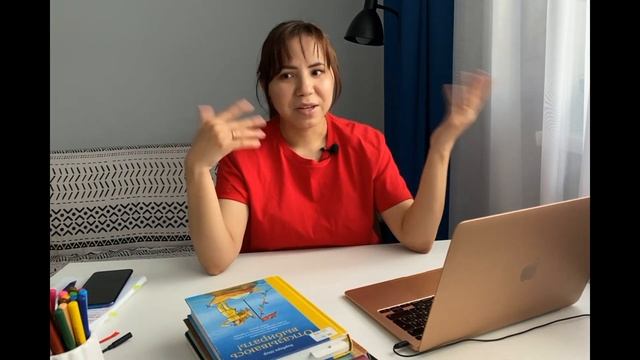 Как помог мне побороть творческие страхи блог Екатерины Пивачёвой Мир.Труд.Крафт смотреть онлайн