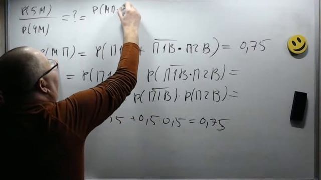 Стрим 5.02.2022. Решаем вариант от разработчиков КИМ ЕГЭ смотреть онлайн