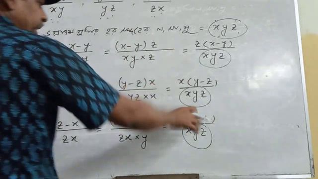 Class-8 | Math | Exercise 5.1 | Part-4 | смотреть онлайн