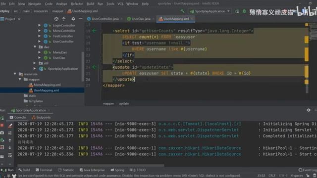 SpringBoot Vue 项目 P34 34 添加用户后台 смотреть онлайн