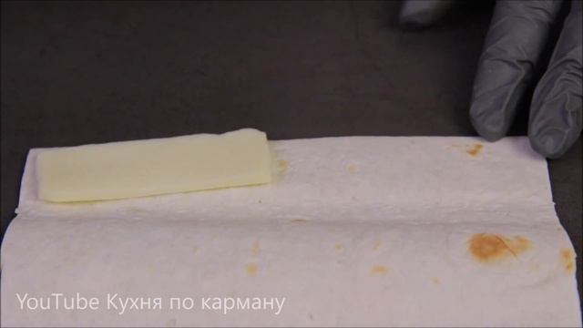 Йога и Медитация