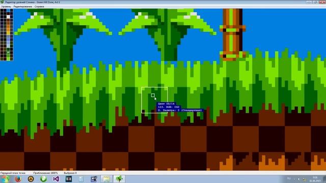 S1LE - Как изменять палитру смотреть онлайн