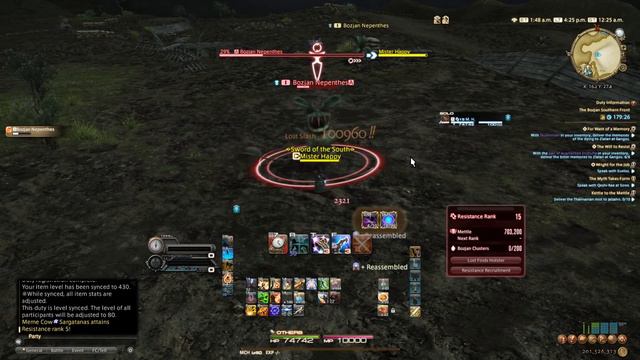 FFXIV - How To Prepare for Patch 5.45's New Raid: Delubrum Reginae смотреть онлайн