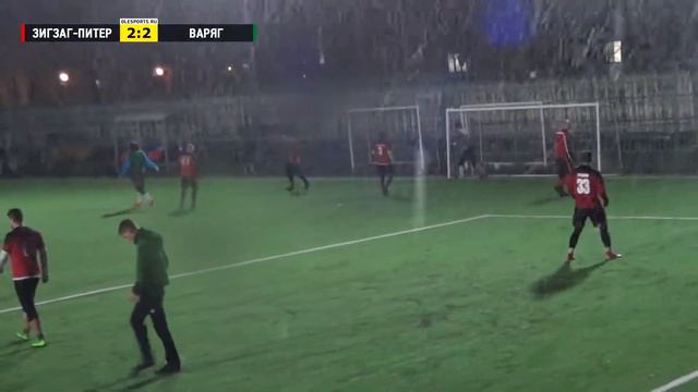 Общегородской турнир OLE в формате 8х8. XIII сезон. ЗигЗаг-Питер - Варяг смотреть онлайн