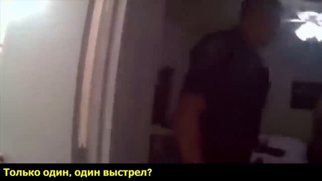 За дверью они нашли...Кадры с места преступления. Все очевидно, так в чем подвох смотреть онлайн