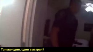 За дверью они нашли...Кадры с места преступления. Все очевидно, так в чем подвох