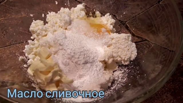 Творожные булочки, мягкие как пух!!!! смотреть онлайн