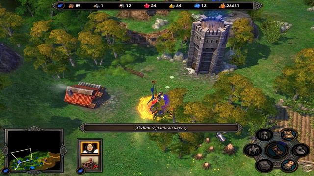 Heroes of Might and Magic V - Кампания #1 - Королева (#3 - Осада) смотреть онлайн