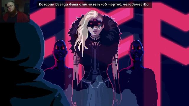 Играем в VirtuaVerse, часть 3, финал (10.07.2020) смотреть онлайн