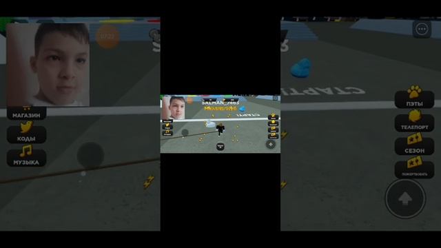 играю в roblox симулятор качка смотреть онлайн