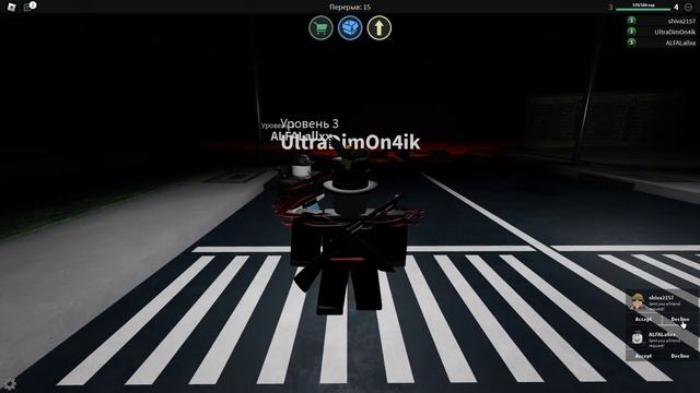 День рождения! Играем в Роблокс. СТРИМ смотреть онлайн