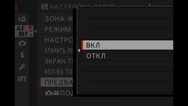 Fujifilm X-S10 - Автофокус на 100%! смотреть онлайн