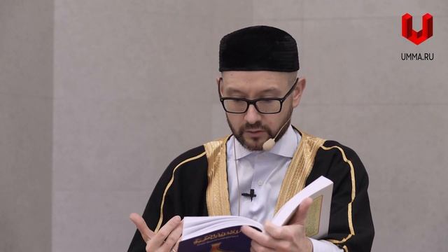 Анализ течения саляфия смотреть онлайн