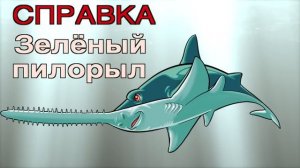 "АКУЛЫ& Ко Макси" (Де Агостини 2019). Новая версия. Видео-презентация, распаковка.