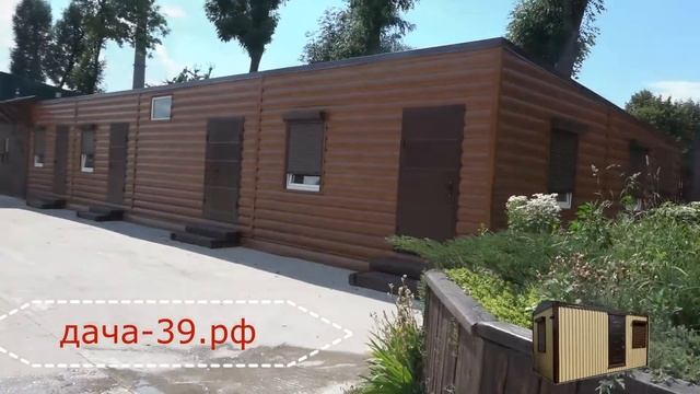 18,00*8,00 Пристроенные помещения, примыкающие к Автосервису. смотреть онлайн