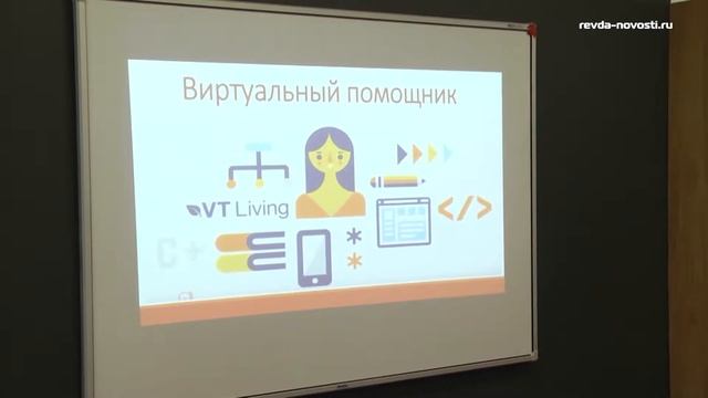 Вы - счастливчики! Как открылся в Мариинске образовательный центр "Точка роста". Видеосюжет смотреть онлайн