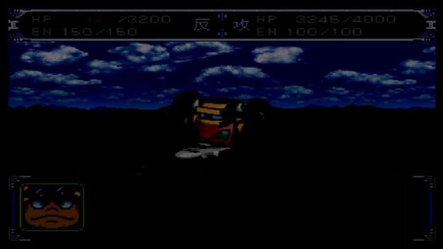 Super Robot Taisen Alpha - Walkthrough (Super Route) - Scenario 3: Getter Team, Launch! смотреть онлайн