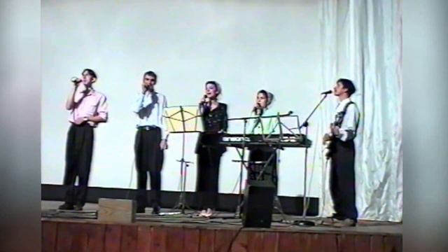 Тебе Создатель Вселенной/Мир Вашему Дому 1999 смотреть онлайн