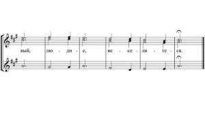 «Ангел вопияше» Макаров