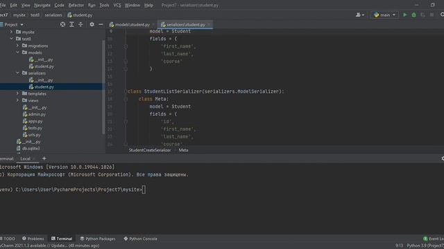 создание проекта джанго смотреть онлайн
