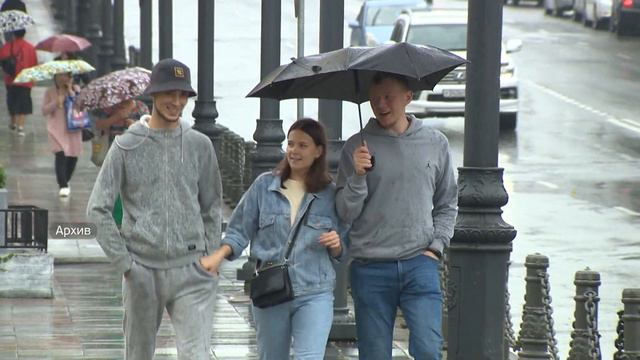 Синоптики узнали, какой будет погода в ближайшие дни смотреть онлайн