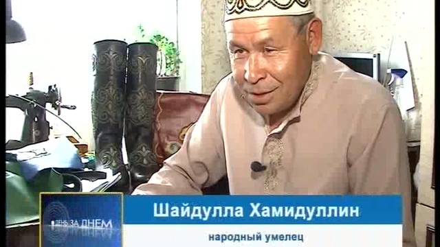 ДЕНЬ 15 07 2016_mpeg4 смотреть онлайн