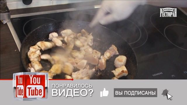 ПАЭЛЬЯ МЯСНАЯ. Как правильно приготовить, подать и есть.Каждый житель Испании знает как ее готовить смотреть онлайн