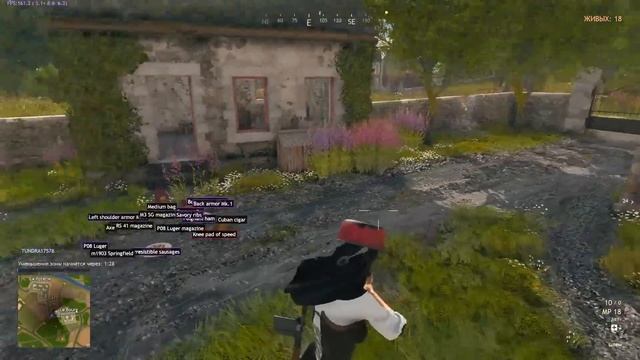 МОНАШКИ С ДРОБОВИКАМИ! • Cuisine royale • ПОБЕДЫ И УГАР ! смотреть онлайн