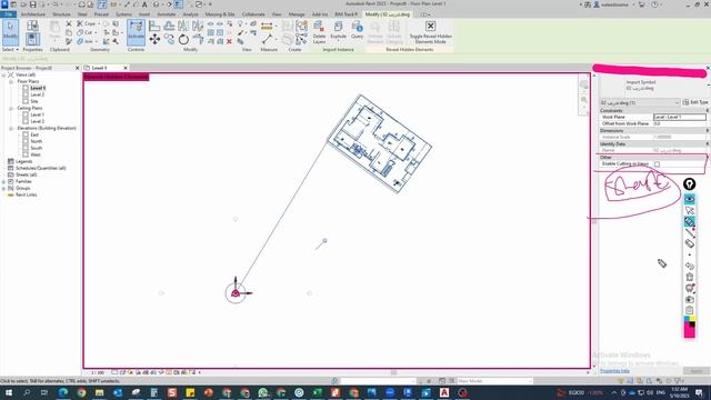 1- How can import cad file to Revit by shared coordinates смотреть онлайн