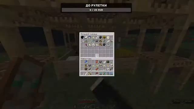 ?Разговаримаем + Играем на BM7 + Рулетка?#ШколоСтрим #ДневнойСтрим #Minecraft смотреть онлайн