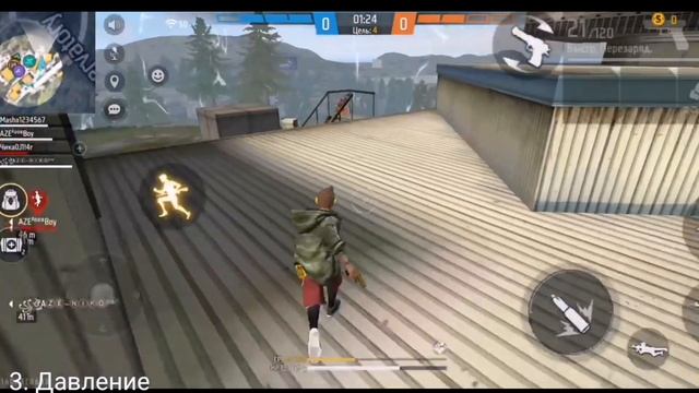 5 ПРИЧИН ПОЧЕМУ ТЫ ПРОИГРЫВАЕШЬ В FREE FIRE Что делать если не летит оттяжка в фри фаер как тащить смотреть онлайн