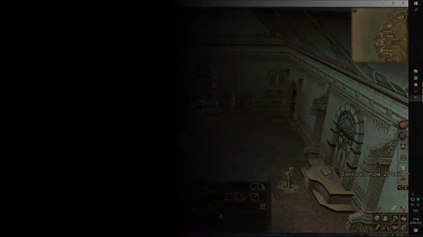 Testimony of Trust \ Испытание доверия Квесты на вторую профессию \ L2 valhalla-age ARpaniTa