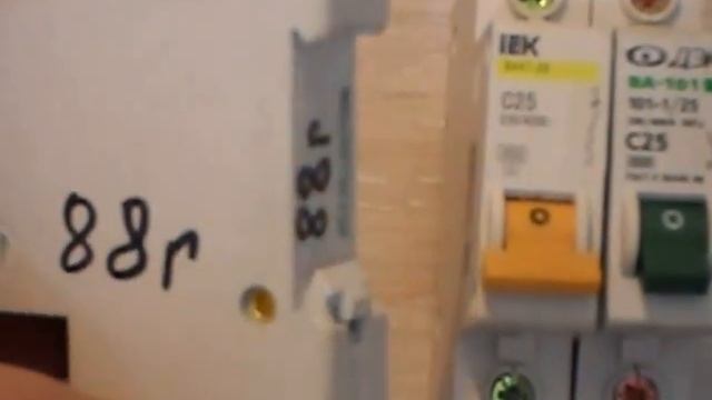 Теплые материалы для эффективности и уюта