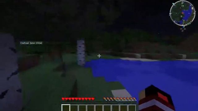 Выживание в minecraft (1.7.2) #4 Нечево делать! смотреть онлайн