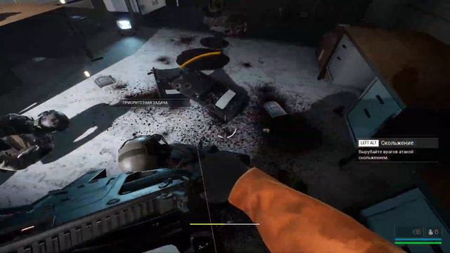 [TREPANG 2] НОВЫЙ F.E.A.R?!?! ПОЛНОЕ ПРОХОЖДЕНИЕ - МИССИЯ 1 - СЕРИЯ #1 смотреть онлайн