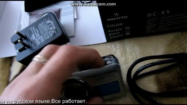 Фотоаппарат из Китая за 20 дней смотреть онлайн
