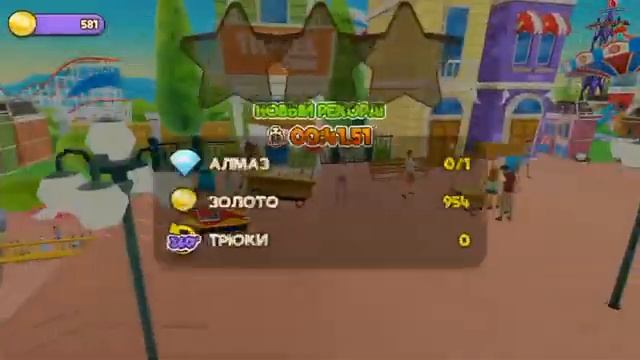 Thrill Rush Theme Park игра Бешеные Гонки на Американских горках смотреть онлайн