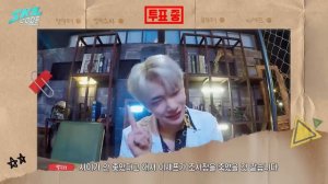 Стрей Кидс на «SKZ CODE» Игра в Мафию (Часть 1), эпизод 6