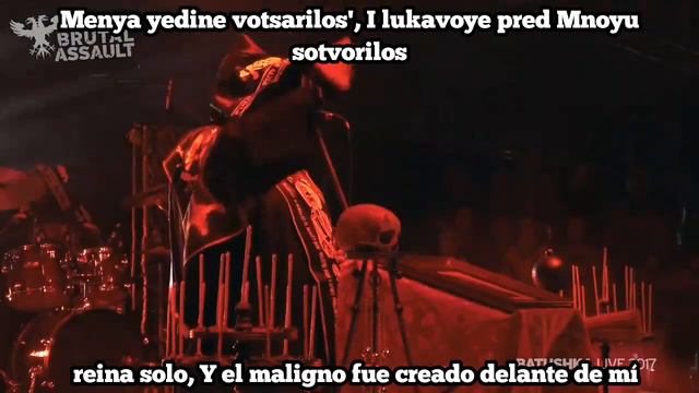 Batushka - Yekteniya I: Ochishcheniye subtitulado en español (Transliteración) смотреть онлайн