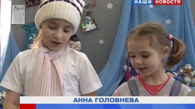 день снеговика смотреть онлайн