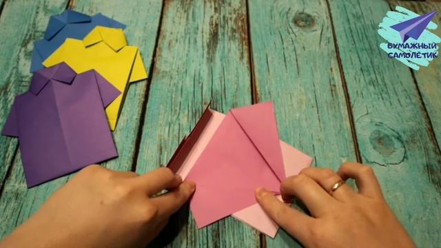Подарочный КОНВЕРТ ДЛЯ ДЕНЕГ РУБАШКА оригами своими руками ?•Origami postcard Shirt for money DIY смотреть онлайн