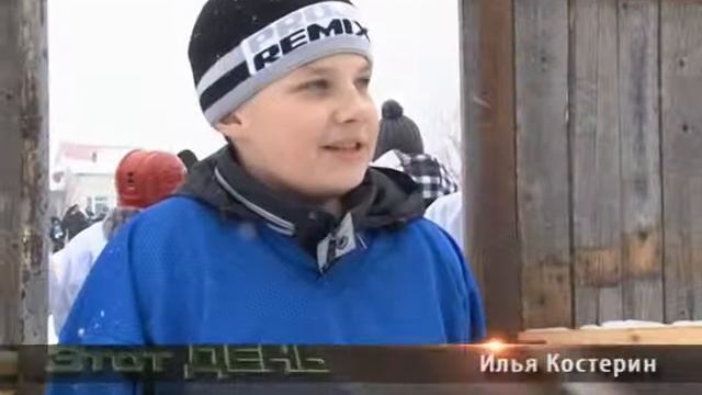 В Кузнецком районе провели соревнования по хоккею. Март 2013 год. смотреть онлайн
